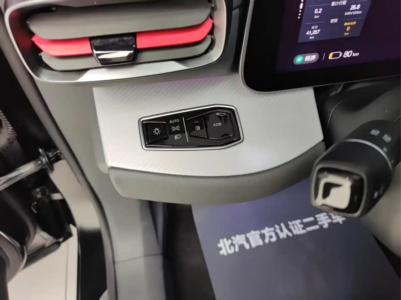 Jihu Alphard S 2022 HI Edition High-End Version — миниатюра 22