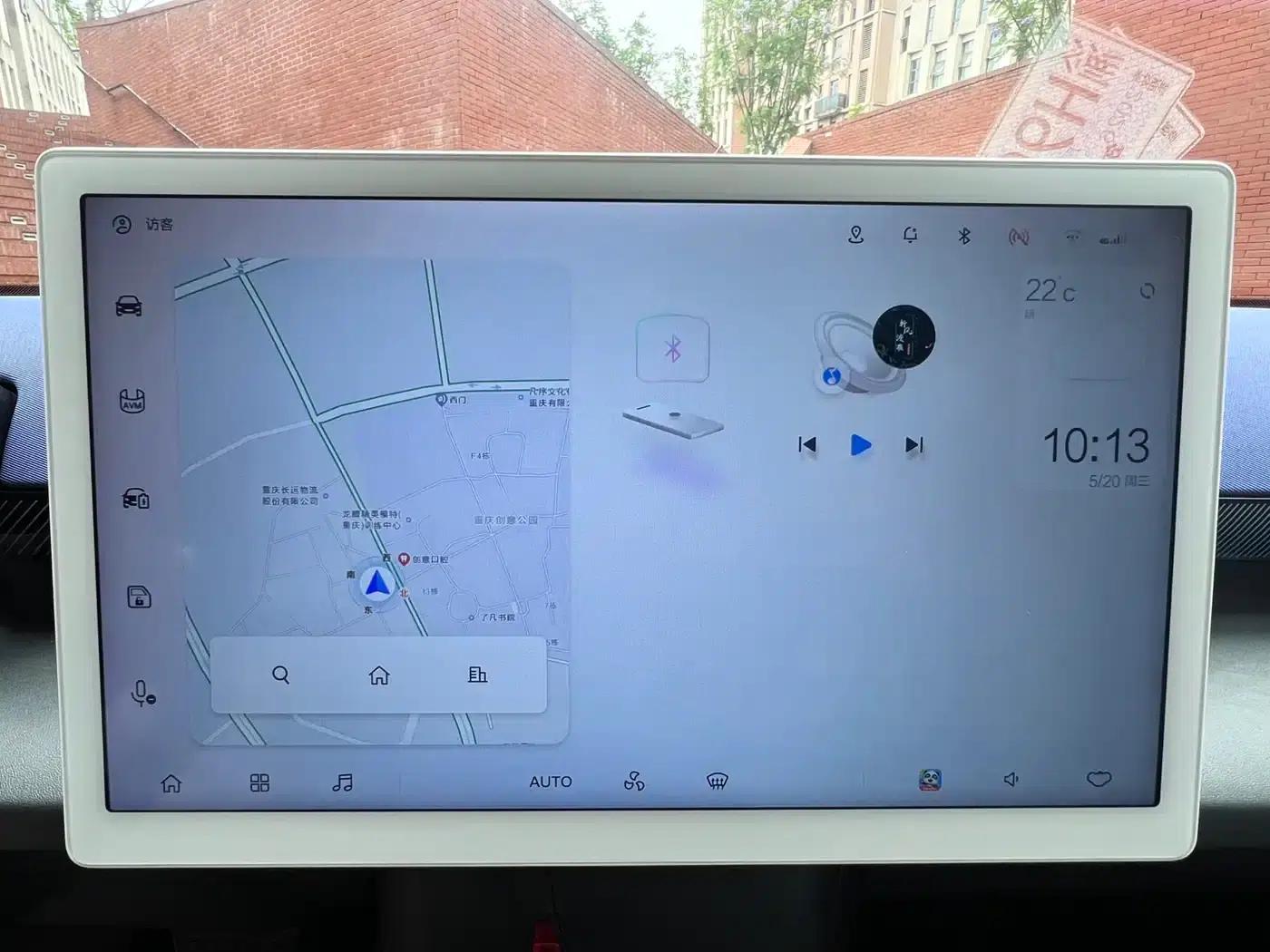 Jifox Koala 2023 Family Edition — миниатюра 12