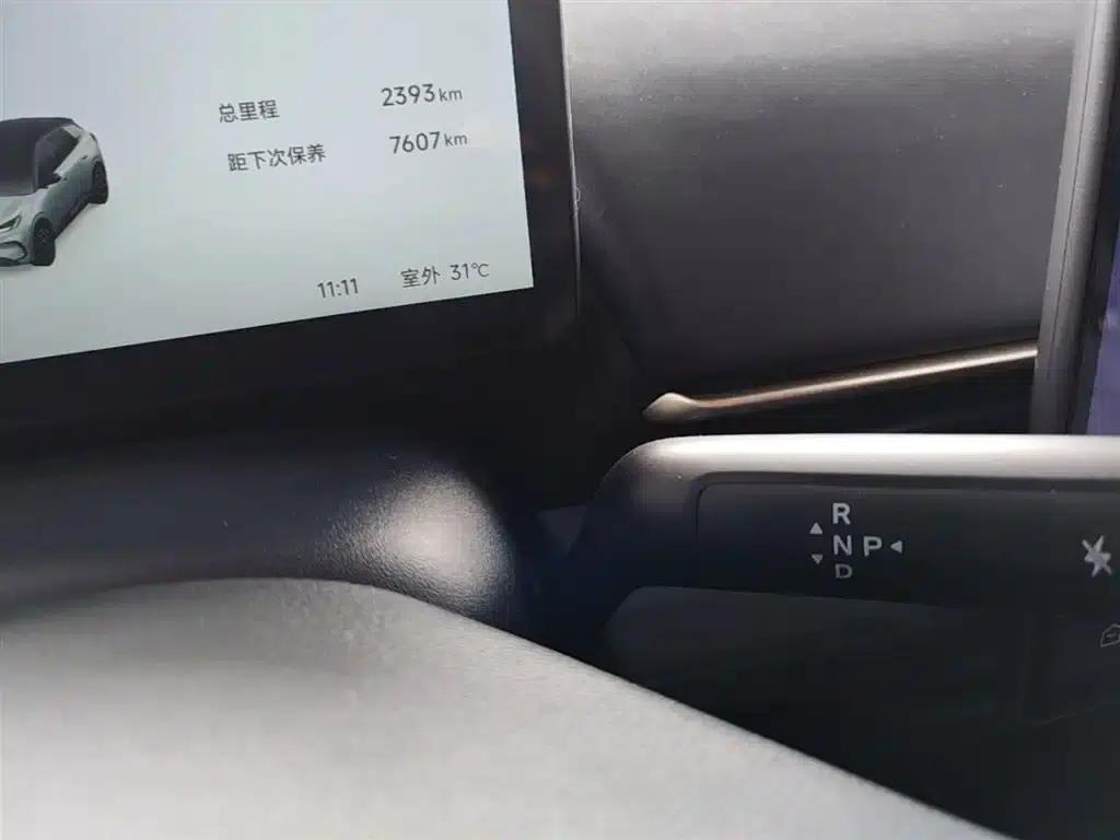 Gefox T1 2025 Model 320 PRO — миниатюра 14