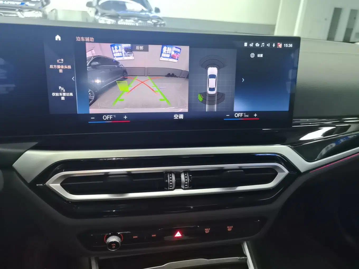 BMW i3 2023 eDrive 40 L Midnight Edition — миниатюра 16