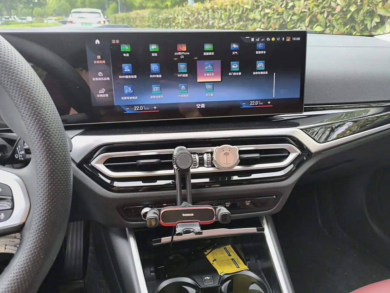 BMW i3 2022 eDrive 35 L — миниатюра 14