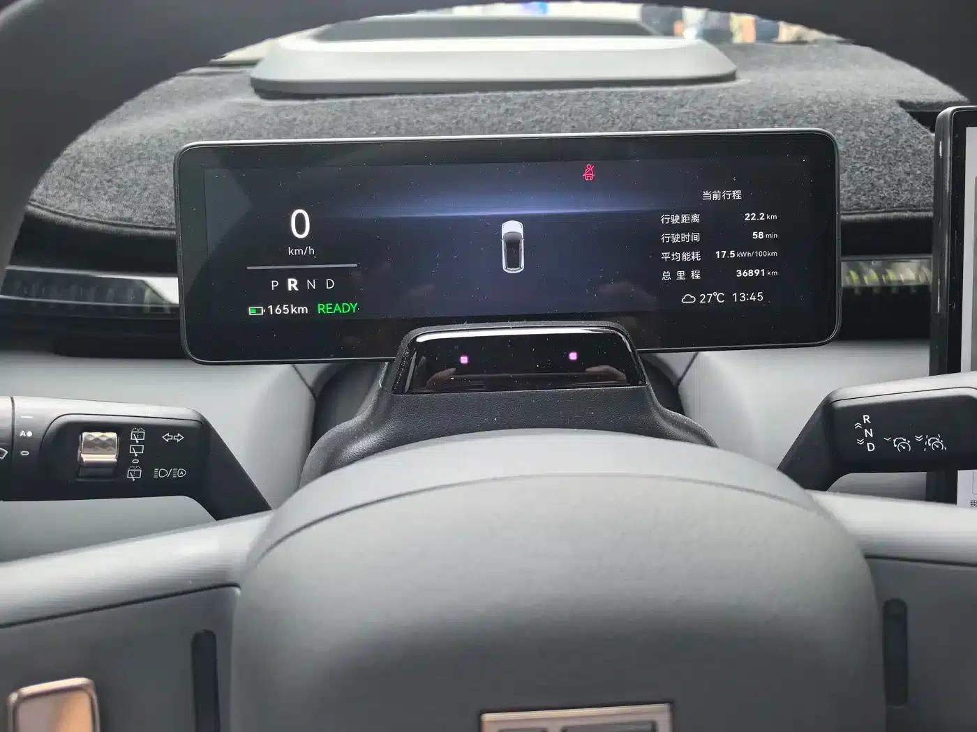 Jike X 2025 Five-Seat Four-Wheel Drive Sport Edition — миниатюра 7