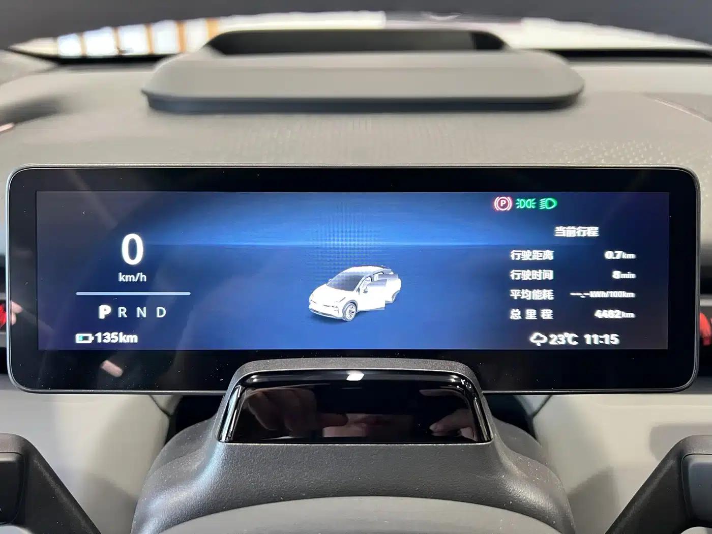 Jike X 2025 Five-Seat Four-Wheel Drive Sport Edition — миниатюра 14