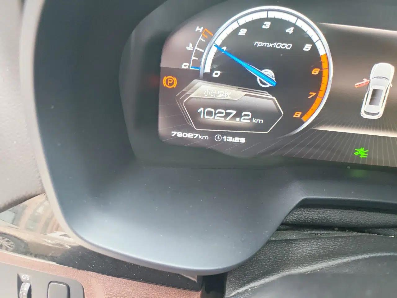 Wey VV7 2017 2.0T Flagship Model — миниатюра 13