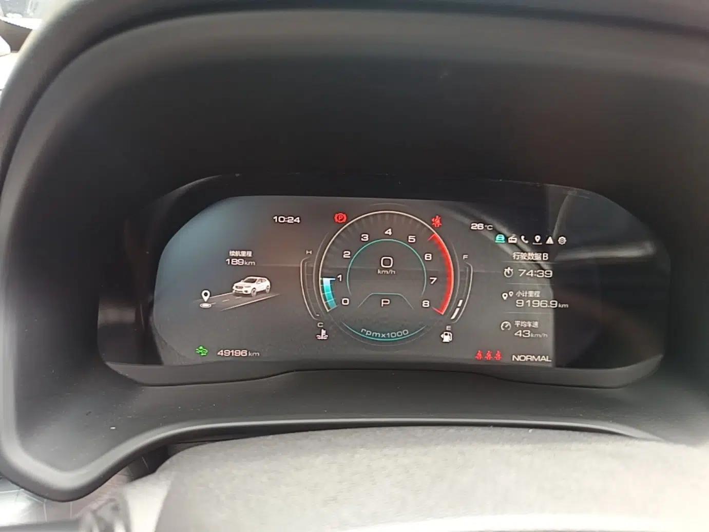 Wey VV5 2021 1.5T Two-Wheel Drive Smart Pioneer — миниатюра 15