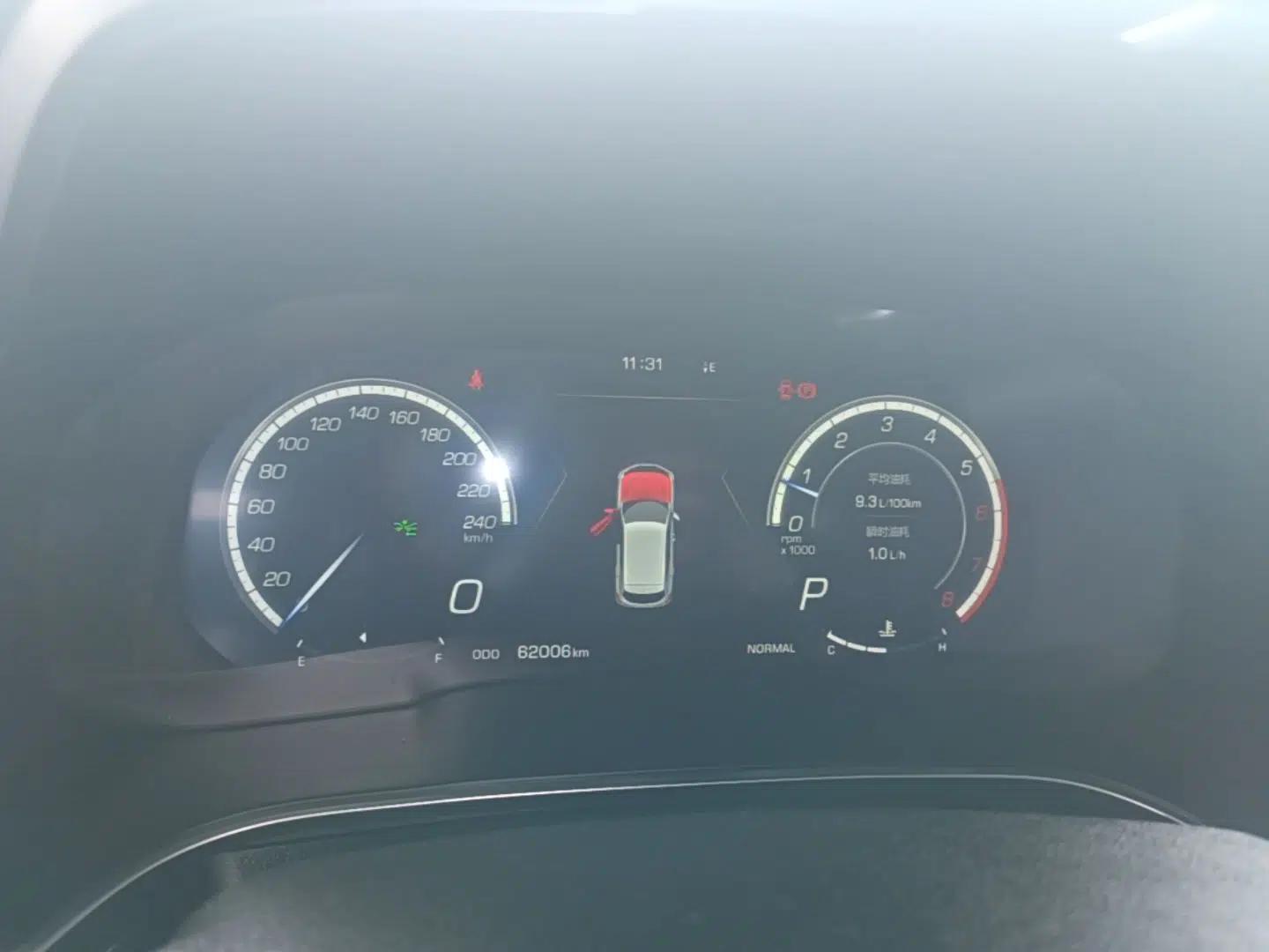 Wey VV5 2017 2.0T Flagship Edition — миниатюра 15