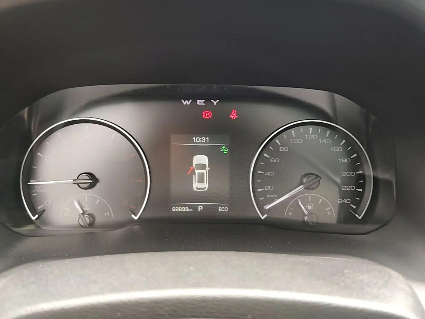 Wey VV5 2021 1.5T Two-Wheel Drive Color Pioneer — миниатюра 15