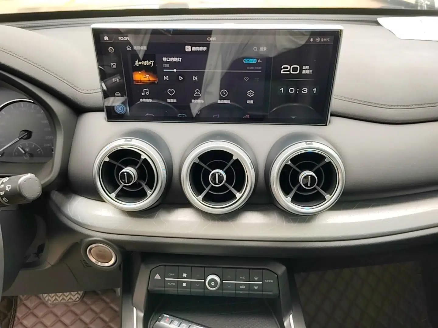 Wey VV5 2021 1.5T Two-Wheel Drive Color Pioneer — миниатюра 16