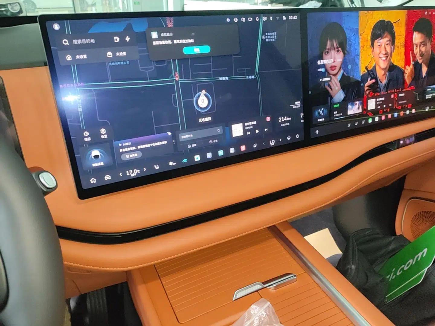 Wey Lanshan 2025 Four-Wheel Drive Max — миниатюра 16