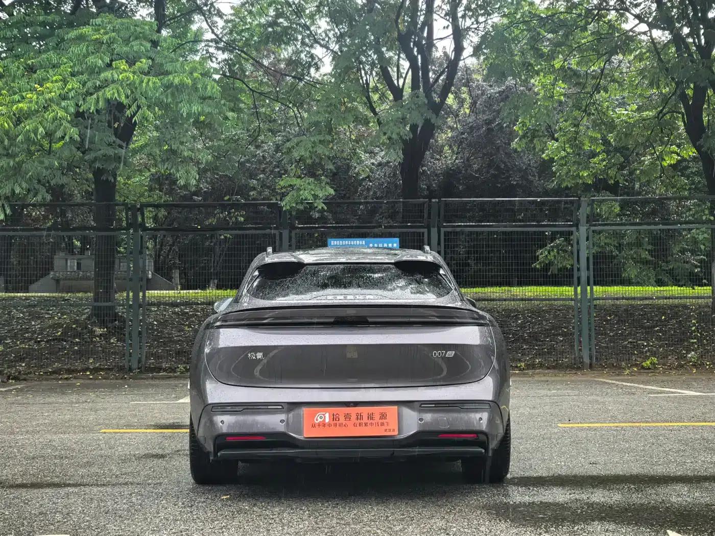 Jike 007GT 2025 Long Range Rear-Wheel Drive Intelligent Driving Edition 100kWh — миниатюра 8