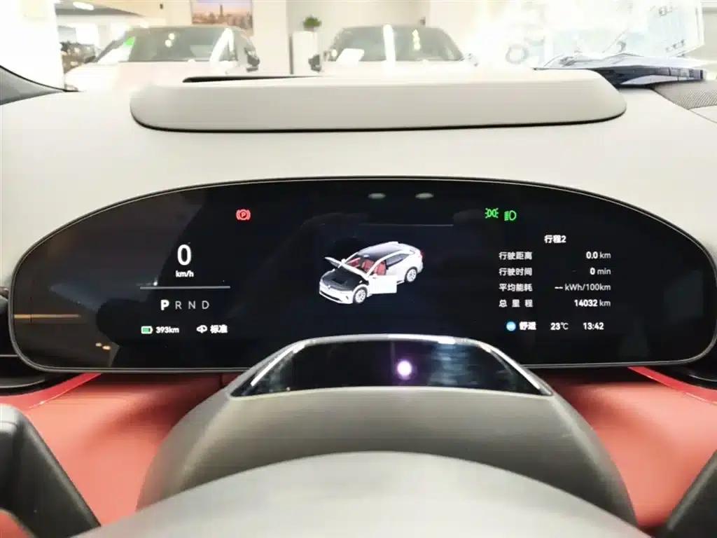 Extreme Krypton 007GT 2025 All-Wheel Drive Intelligent Driving Edition 75kWh — миниатюра 12