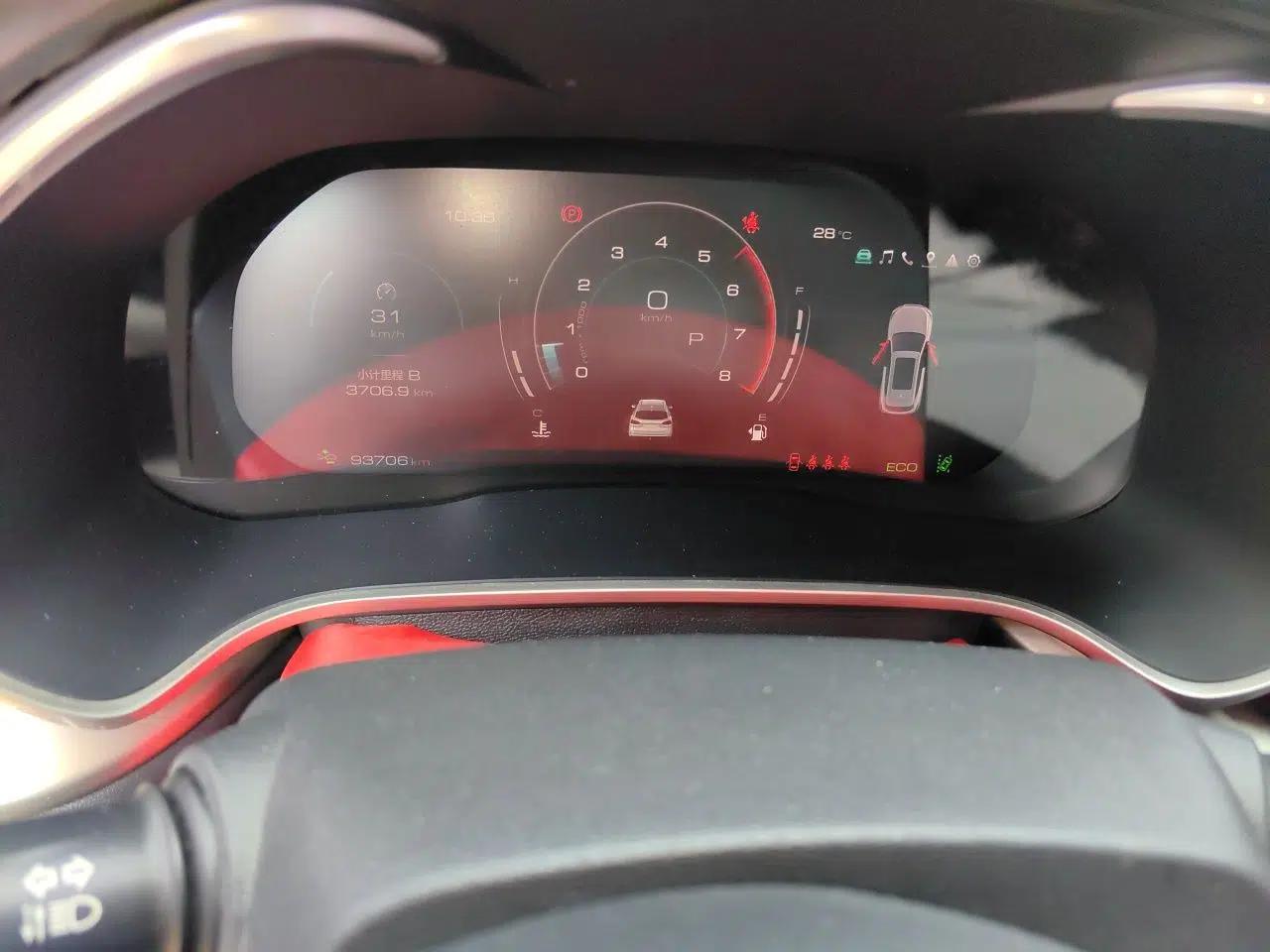 Wey VV6 2020 2.0T Two-Wheel Drive Smart Protection+ — миниатюра 12