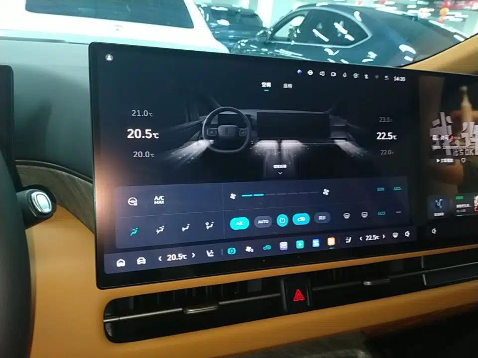 Wey Gaoshan 2025 Four-Wheel Drive Alpine 8 — миниатюра 16