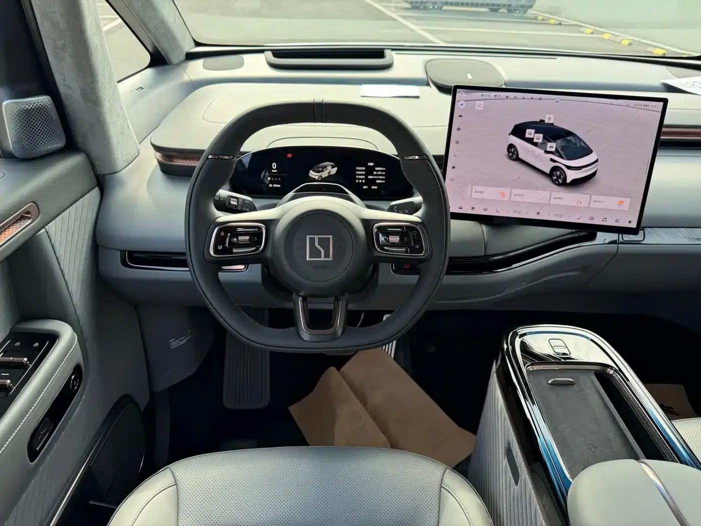 Jike MIX 2025 Intelligent Driving Edition — миниатюра 13