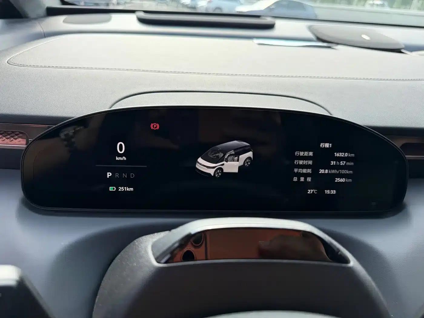 Jike MIX 2025 Intelligent Driving Edition — миниатюра 6