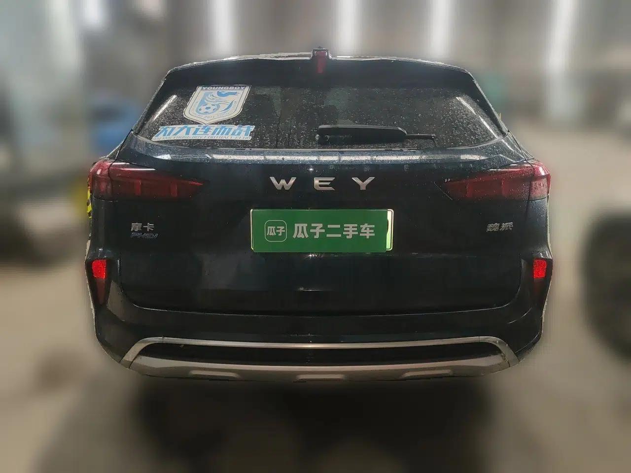 Wey Mocha New Energy 2022 1.5T Zero-Anxiety Performance Edition — миниатюра 5