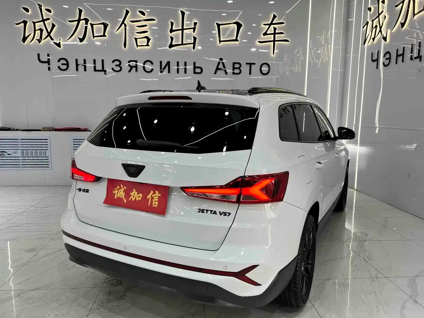 Jetta VS7 2022 280TSI Automatic High-Gloss Enjoy Edition — миниатюра 4