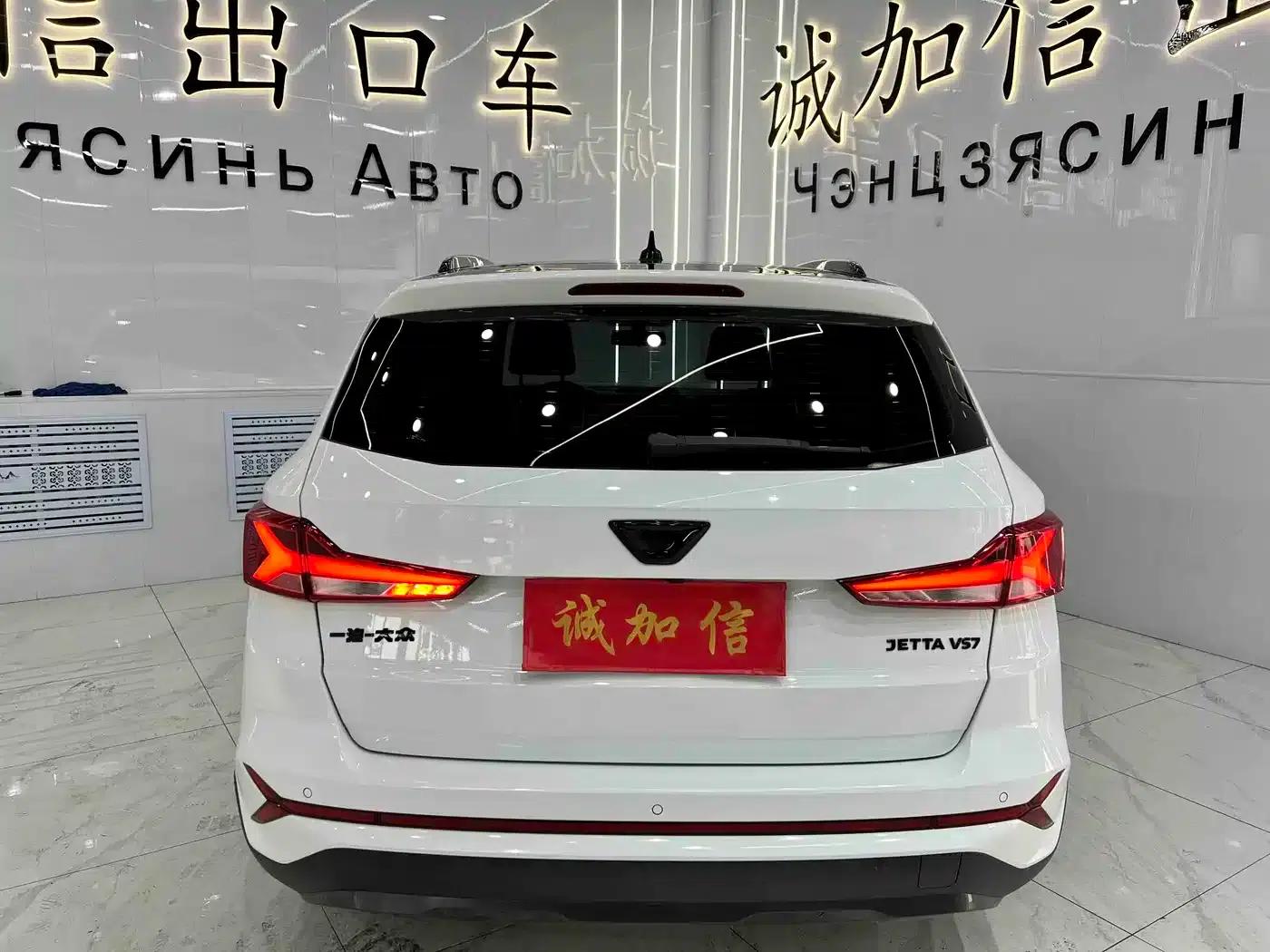 Jetta VS7 2022 280TSI Automatic High-Gloss Enjoy Edition — миниатюра 5