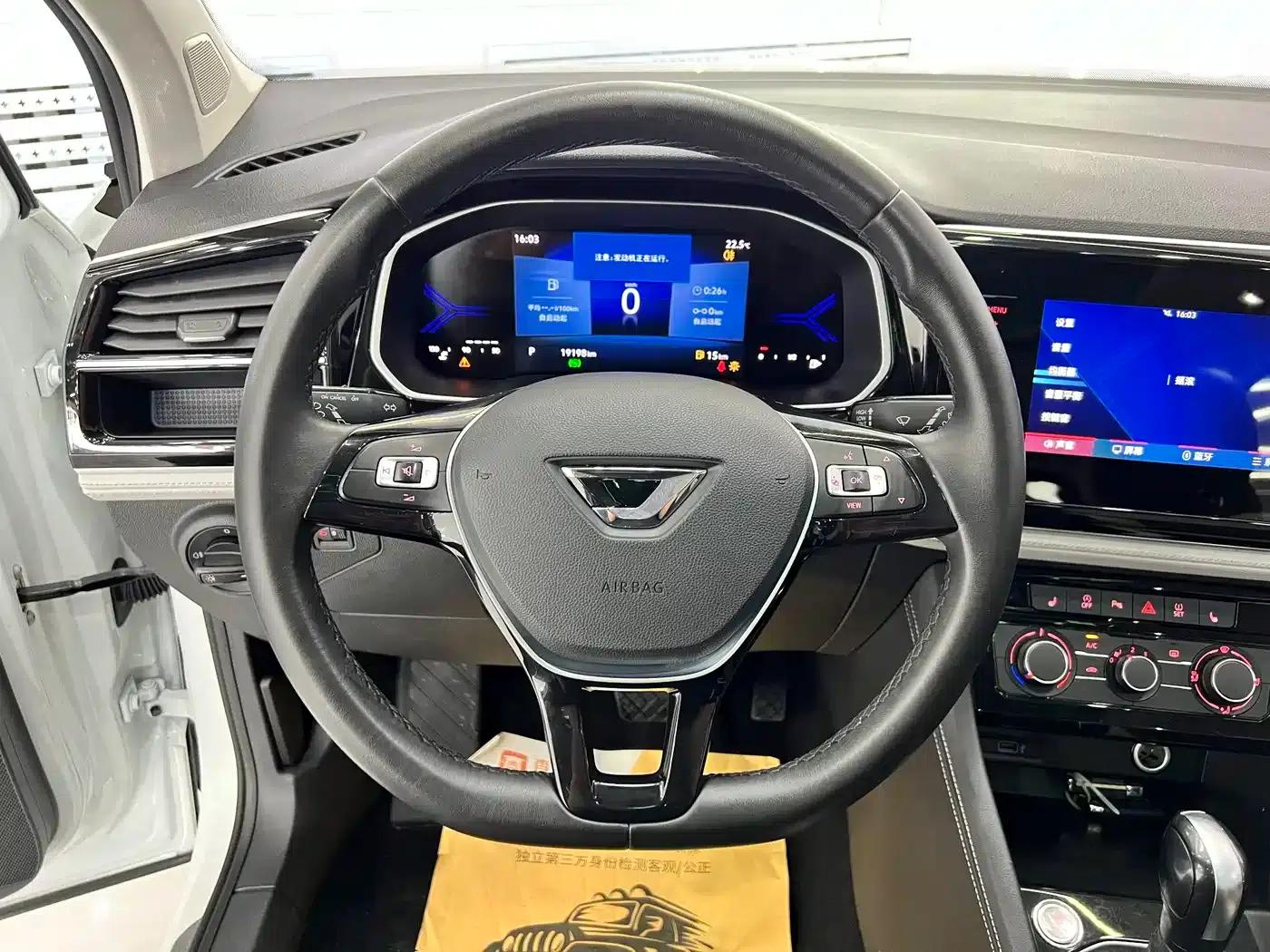 Jetta VS7 2022 1.4T Automatic Pro — миниатюра 13
