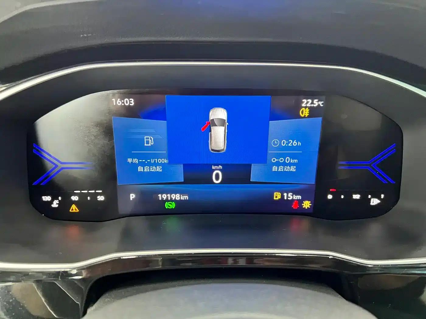 Jetta VS7 2022 1.4T Automatic Pro — миниатюра 14