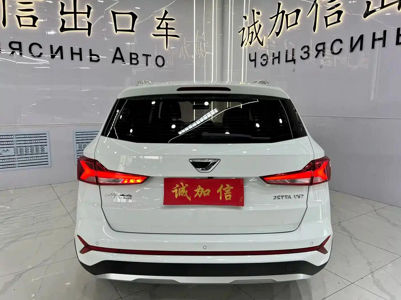 Jetta VS7 2022 1.4T Automatic Pro — миниатюра 5