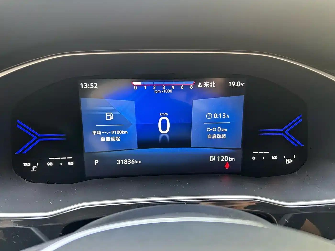 Jetta VS7 2022 280TSI Automatic Enjoy Edition — миниатюра 19