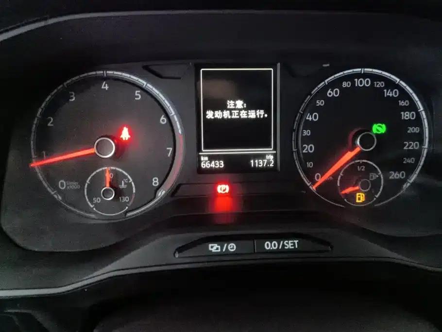 Jetta VS7 2020 1.4T Automatic Glory Edition — миниатюра 14
