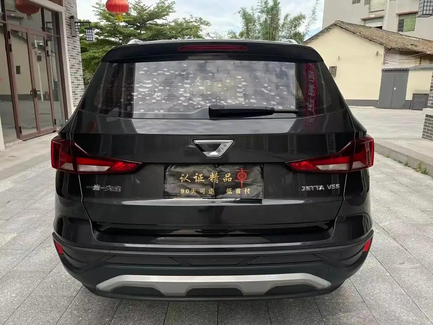 Jetta VS5 2022 280TSI Automatic Enjoyment Edition — миниатюра 4