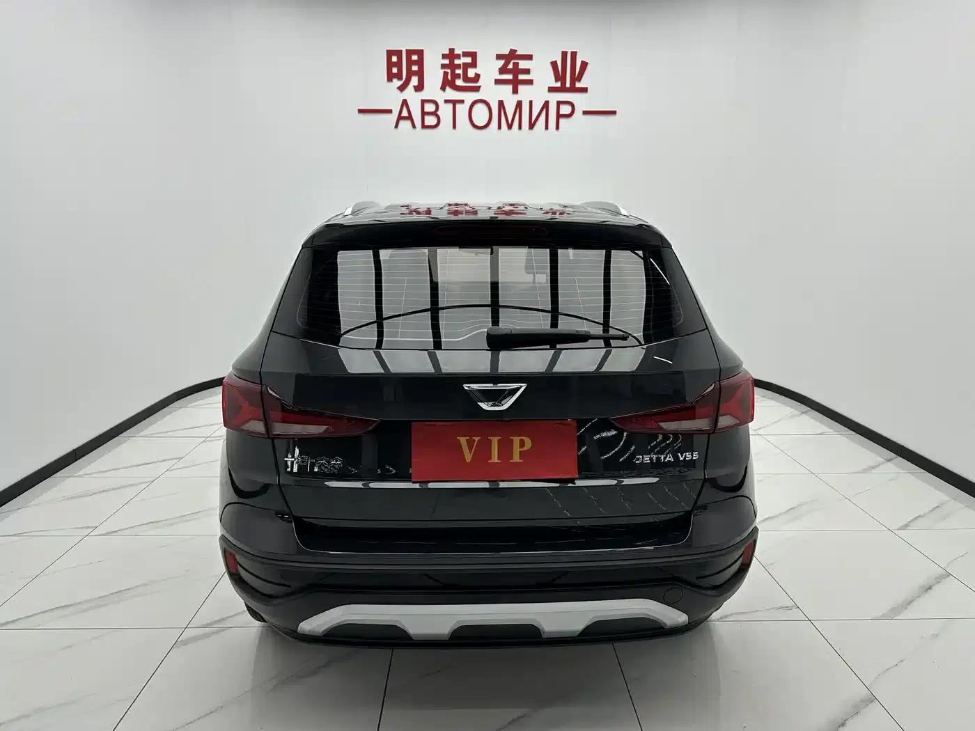 Jetta VS5 2022 280TSI Automatic Glory Pro — миниатюра 10