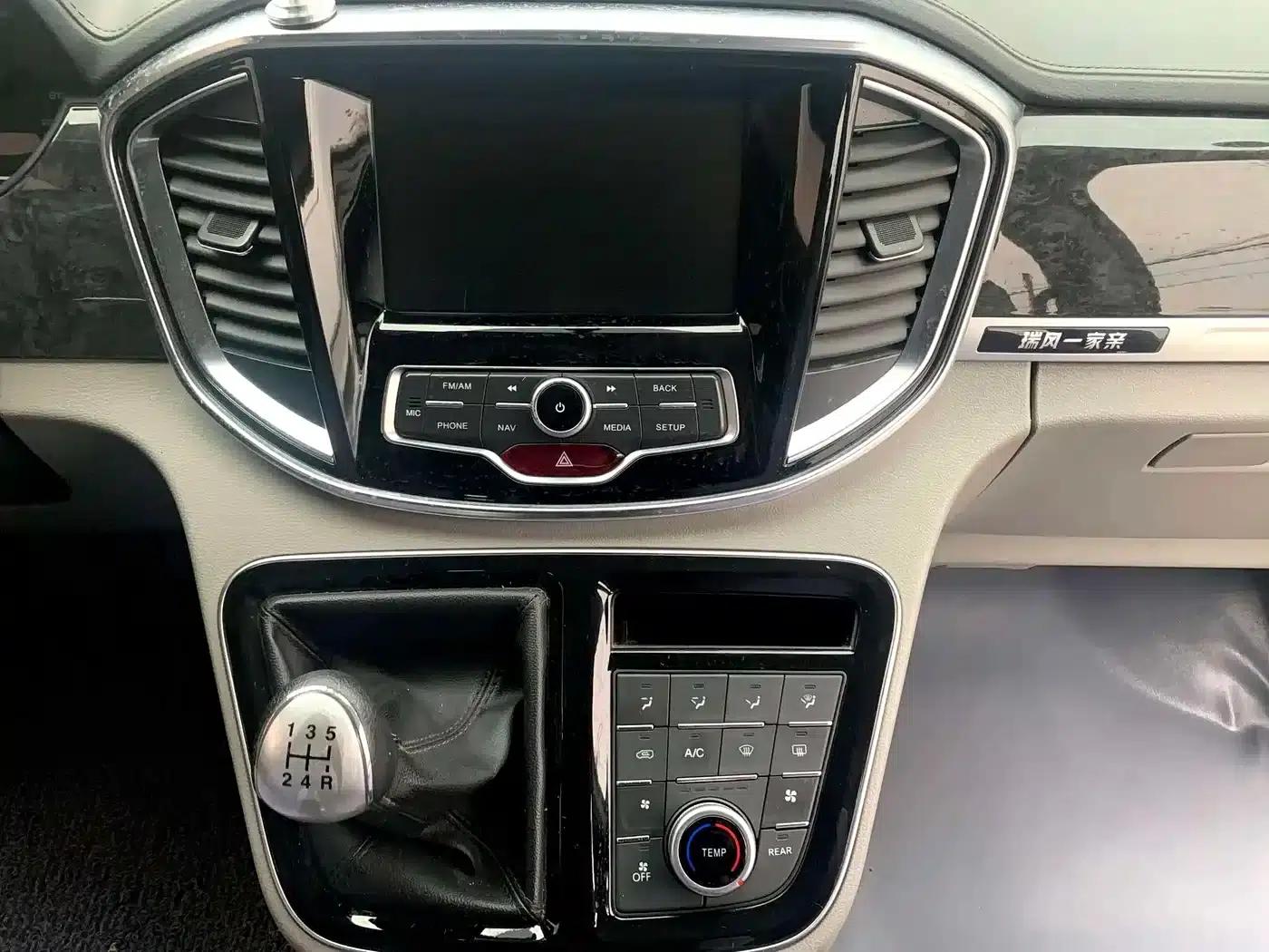 Refine M4 2016 2.0L Manual Deluxe Edition — миниатюра 12
