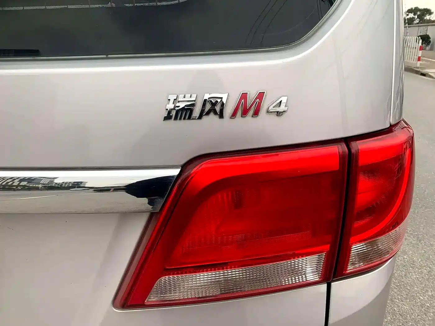 Refine M4 2016 2.0L Manual Deluxe Edition — миниатюра 8