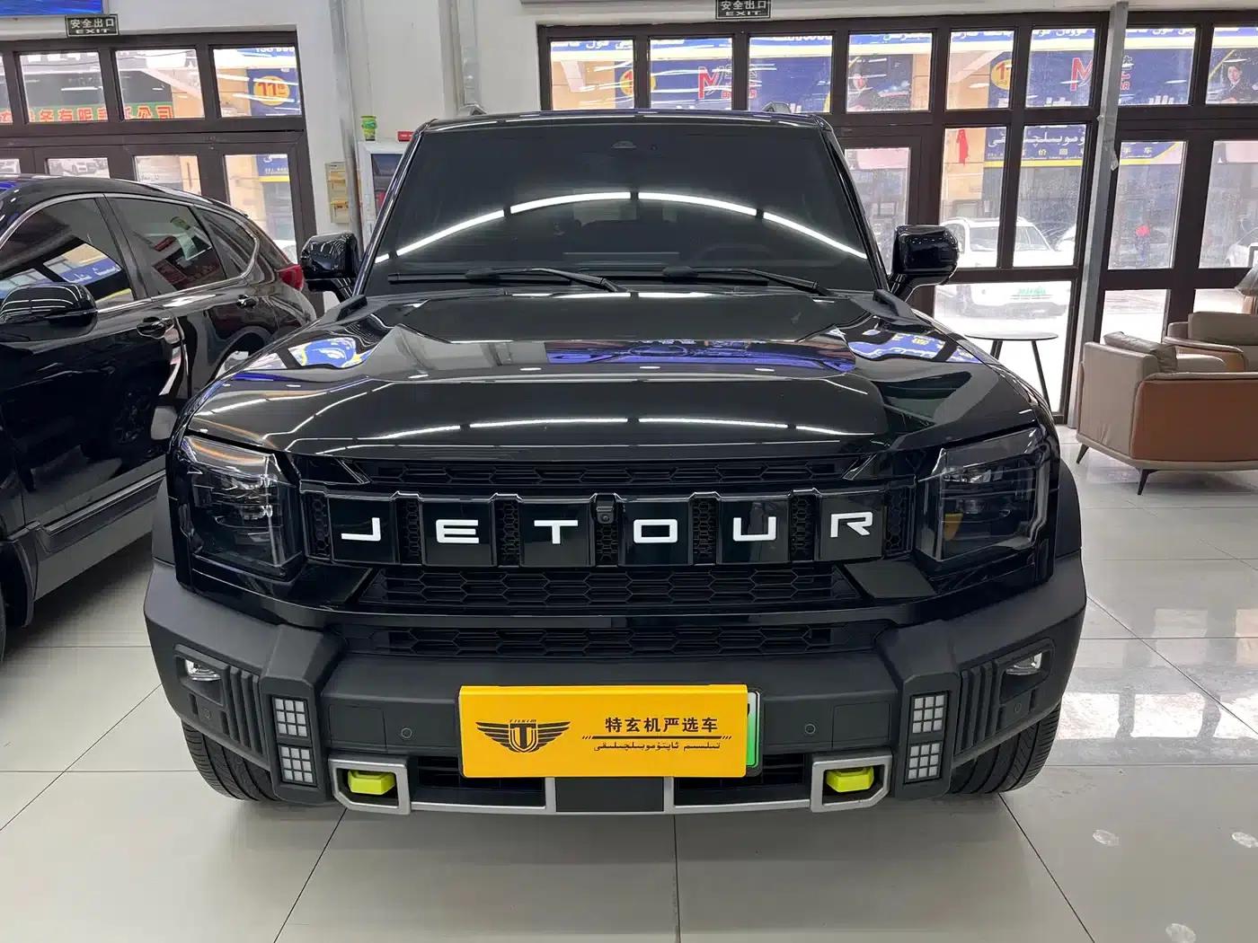 Jetour Traveler C-DM 2024 Model C-DM 208KM Off-Road Edition — миниатюра 2
