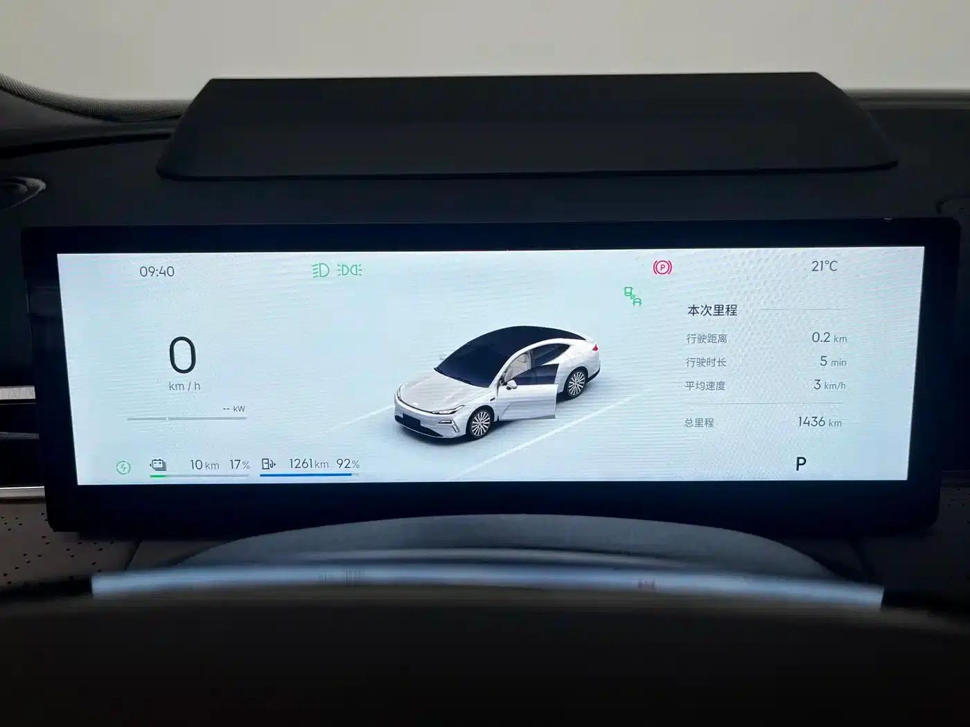 Galaxy Star 8 2025 Model 130km EM-P Starship Edition — миниатюра 13