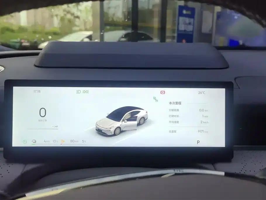 Galaxy Star 8 2025 Model 130km EM-P Starship Edition — миниатюра 14