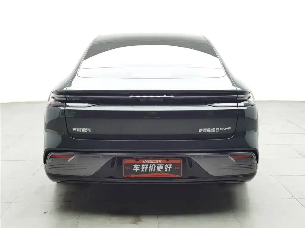 Galaxy Star 8 2025 Model 130km EM-P Starship Edition — миниатюра 4