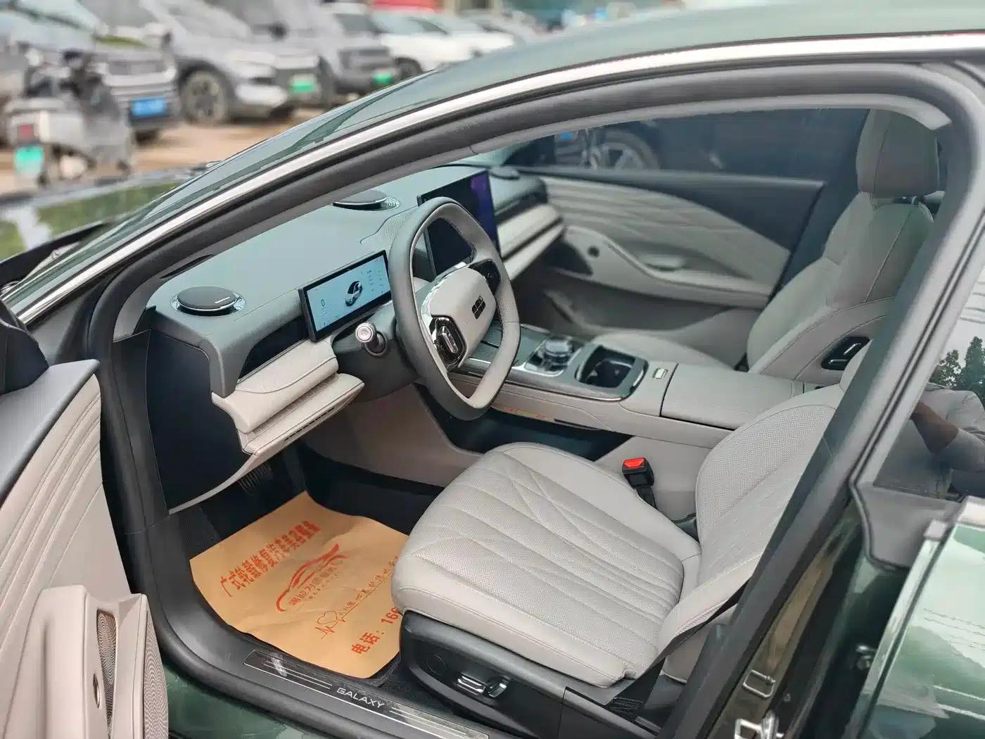 Galaxy Star 8 2025 Model 130km EM-i Premium Edition — миниатюра 6