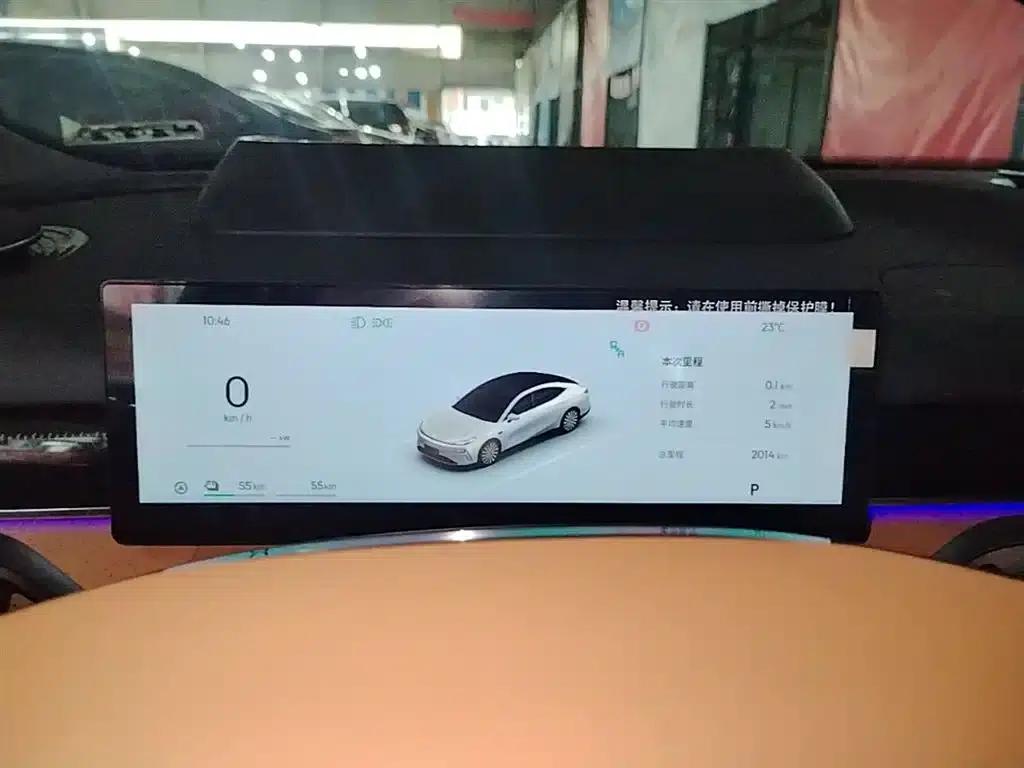 Galaxy Star 8 2025 Model 130km EM-i Flagship Edition — миниатюра 12