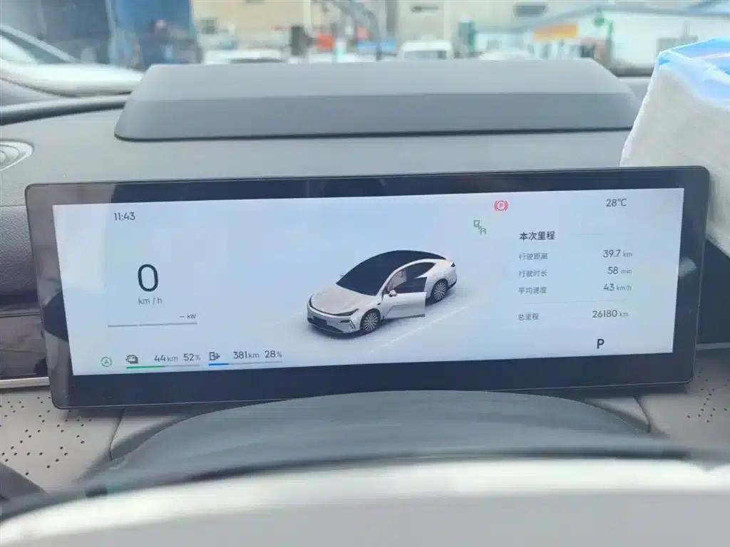 Galaxy Star 8 2025 Model 130km EM-i Flagship Edition — миниатюра 12