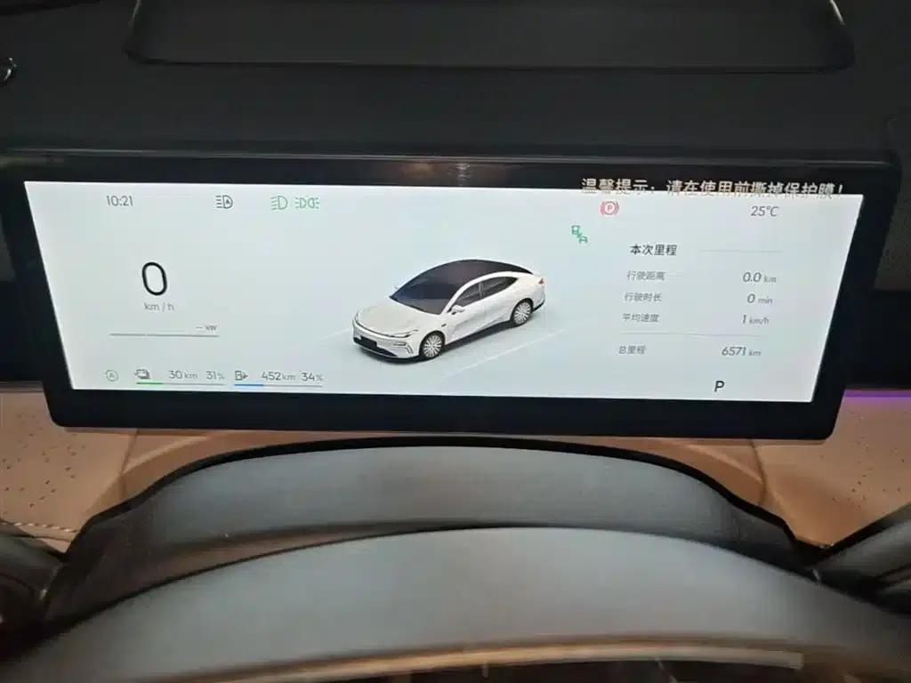Galaxy Star 8 2025 Model 130km EM-P Starship Edition — миниатюра 12