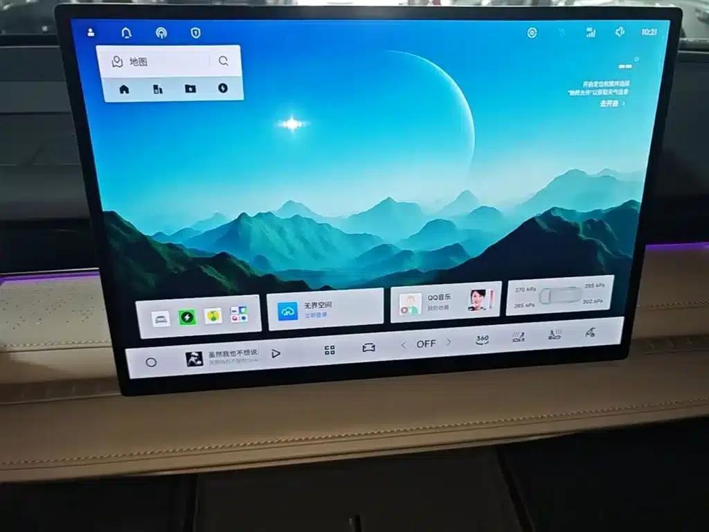Galaxy Star 8 2025 Model 130km EM-P Starship Edition — миниатюра 13