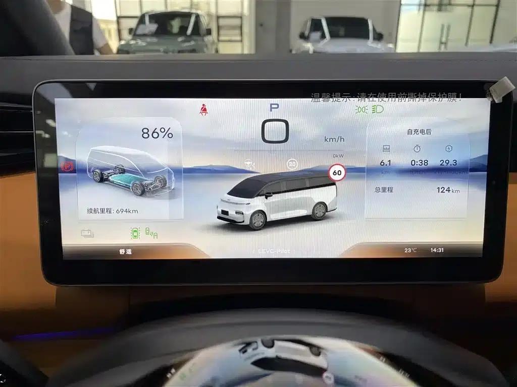 Wingzhen L380 2024 Model, 140-degree, 6-seater, 4WD Ultra — миниатюра 17