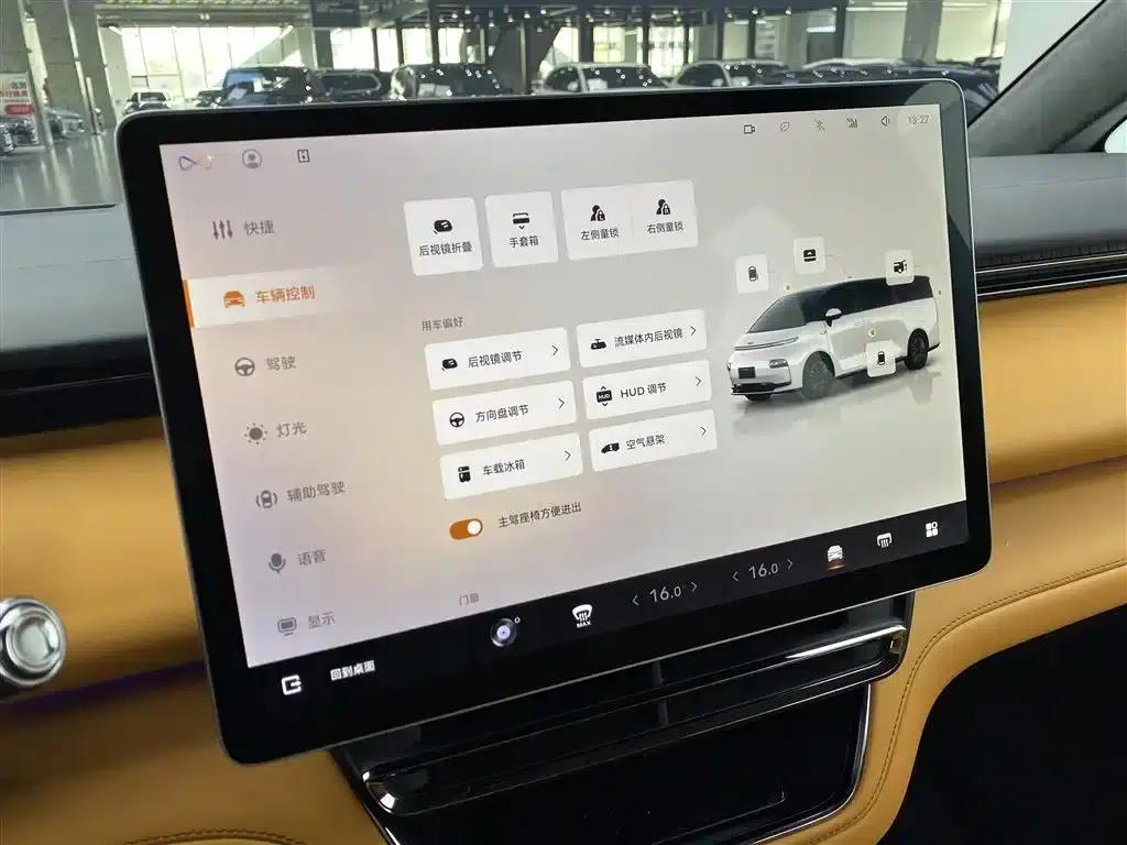 Wingzhen L380 2024 Model, 140-degree, 6-seater, 4WD Ultra — миниатюра 19