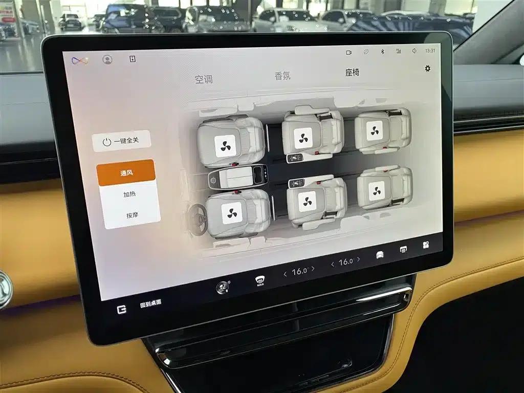 Wingzhen L380 2024 Model, 140-degree, 6-seater, 4WD Ultra — миниатюра 20