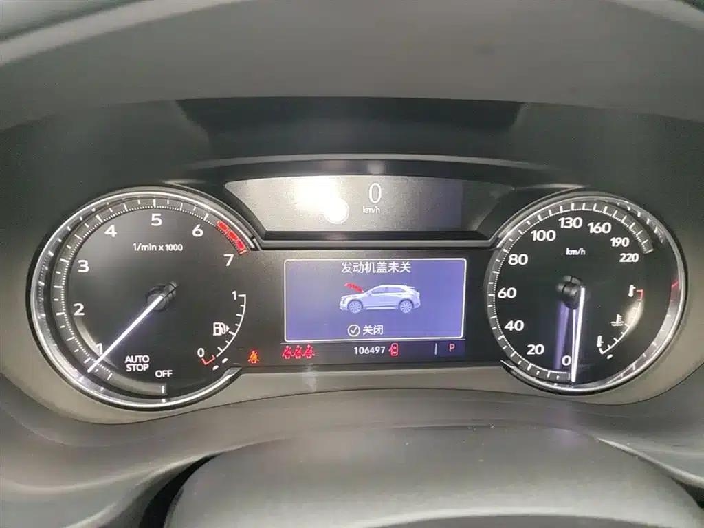 2020 Cadillac XT4 Facelift 28T Two-Wheel Drive Premium Model — миниатюра 12