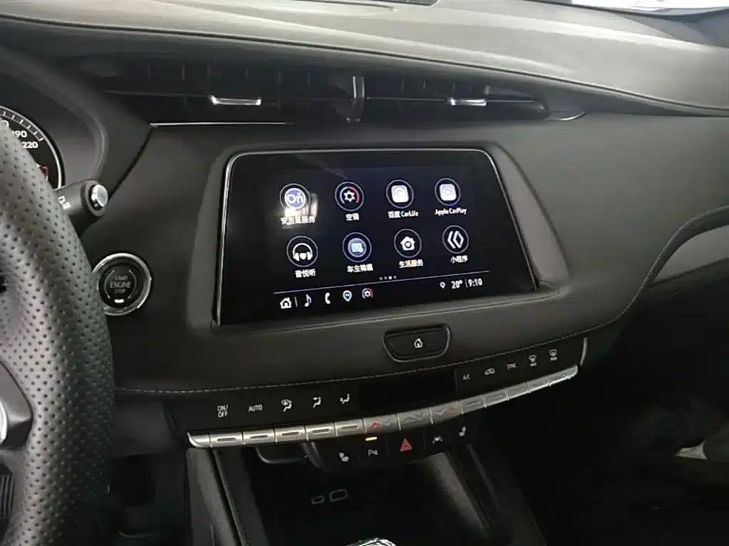 2023 Cadillac XT4 28T Two-Wheel Drive Luxury — миниатюра 13