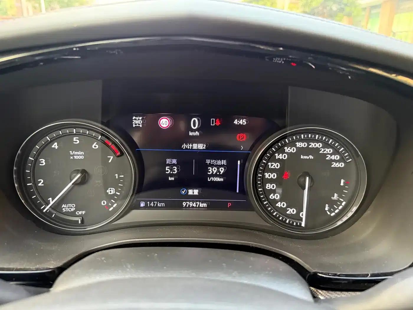 2020 Cadillac XT6 28T Six-Seat AWD Platinum Sport Edition — миниатюра 16