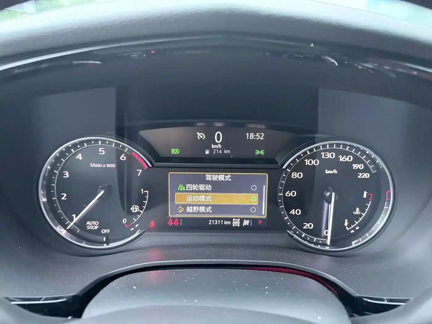 Cadillac XT6 2023 2.0T Six-Seat AWD Platinum Black Diamond Edition — миниатюра 8