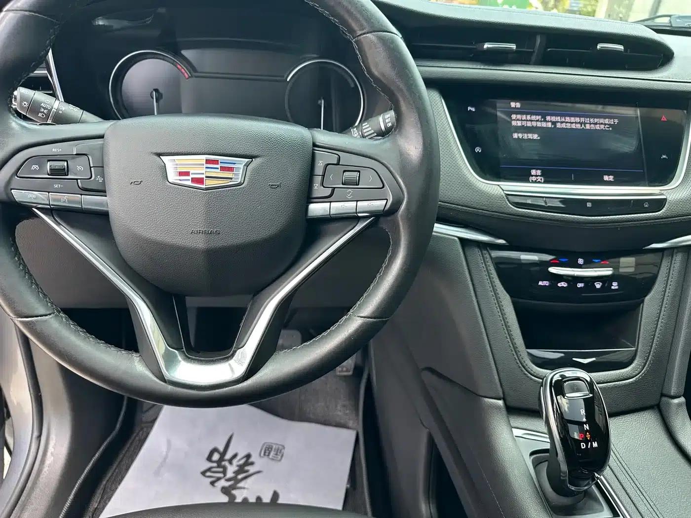 2021 Cadillac XT6 28T 7-Seat Luxury — миниатюра 8