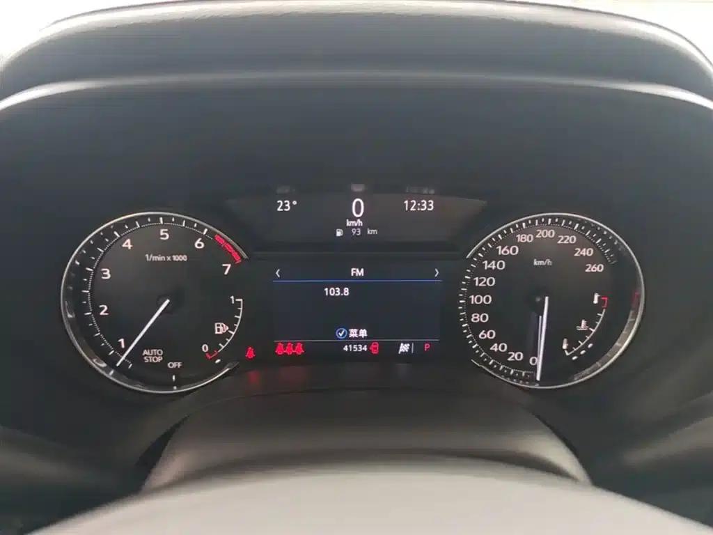 2021 Cadillac CT4 28T Luxury — миниатюра 12