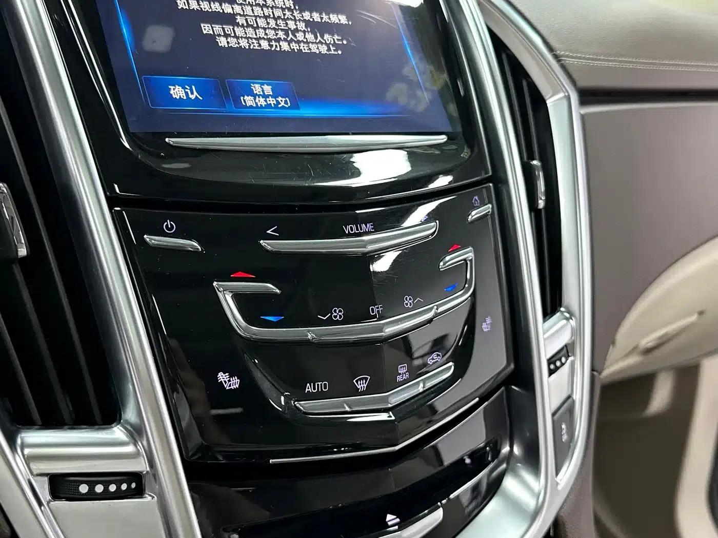 2014 Cadillac SRX 3.0L Luxury — миниатюра 17